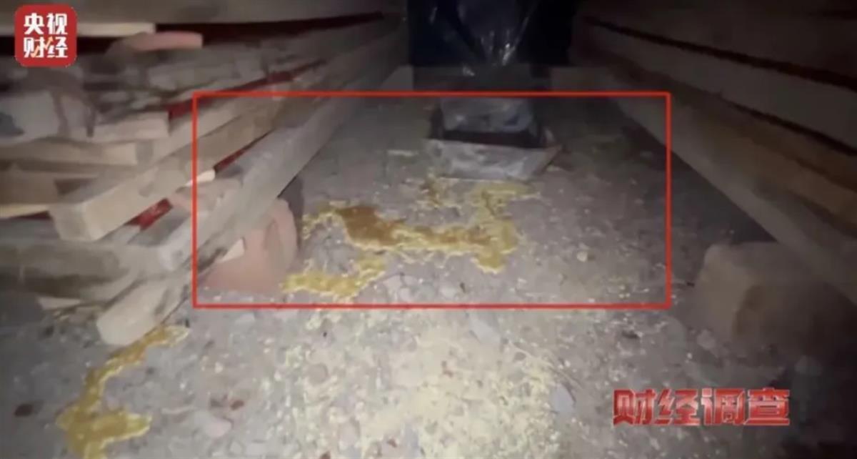 青甘两地最新回应“毒枸杞”事件,律师:涉嫌生产销售有毒有害食品罪,要承担惩罚性赔偿