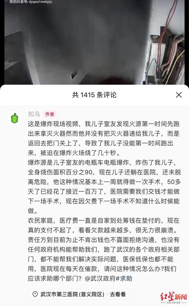 未命名图片