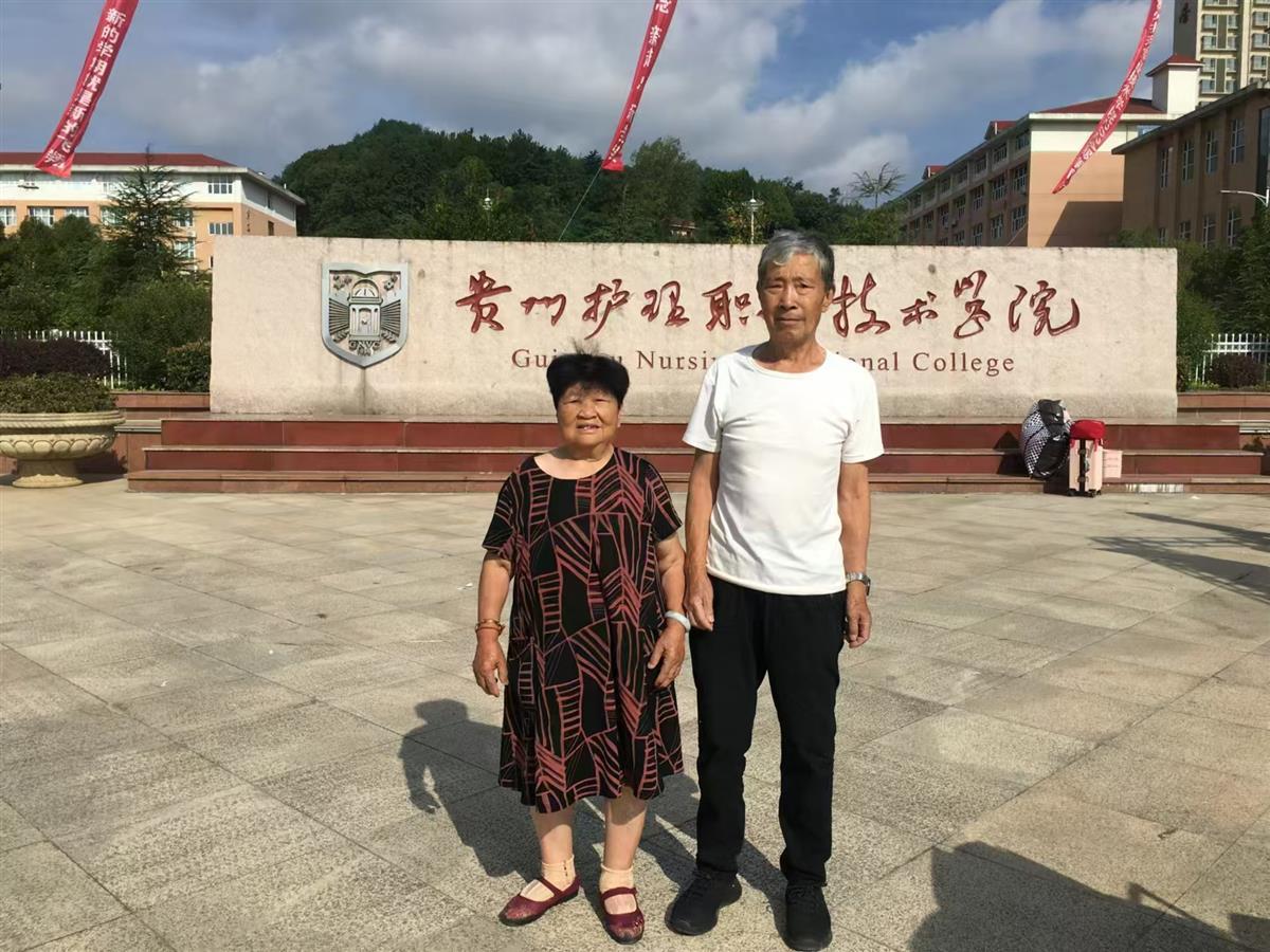 未命名图片