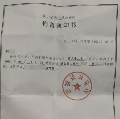 “骑行男孩被碾压身亡案”追踪：涉事司机因涉嫌过失致人死亡罪被批捕 家属愿尽全力补偿