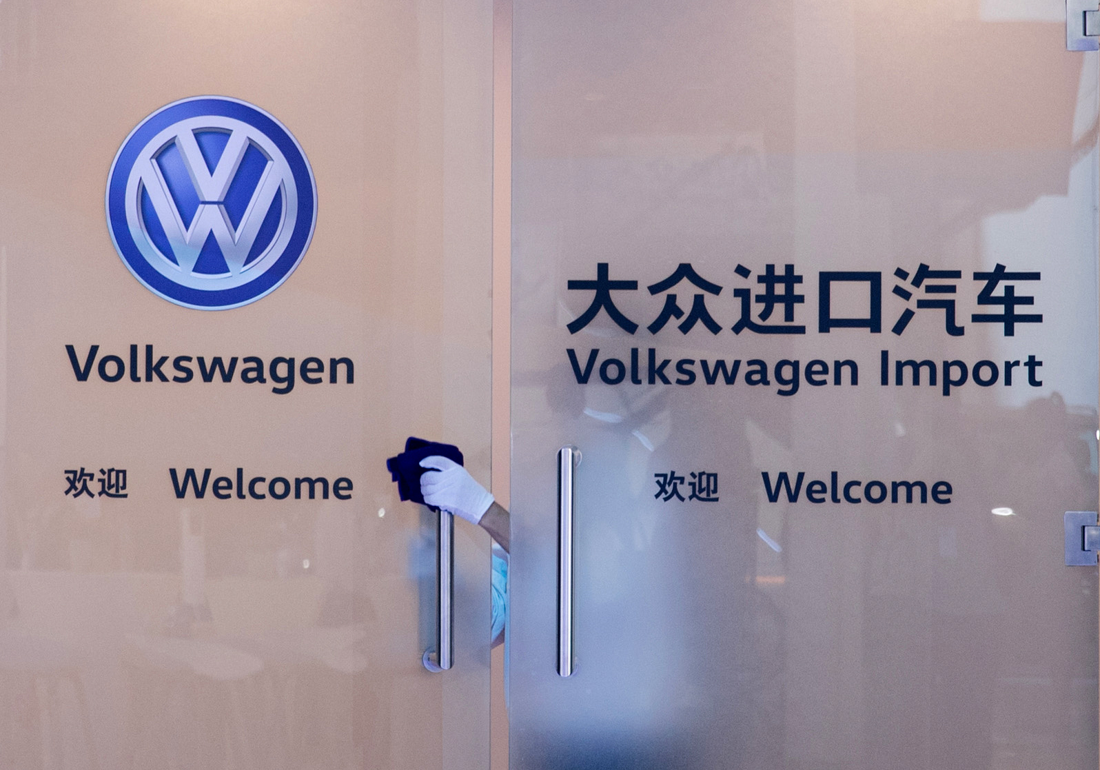 历史上首次！大众考虑关闭德国工厂，公司发声：形势“极其紧张”