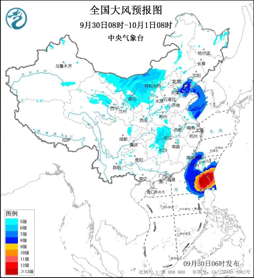 台风黄色预警发布！台风“山陀儿”给台湾岛带来较强风雨影响