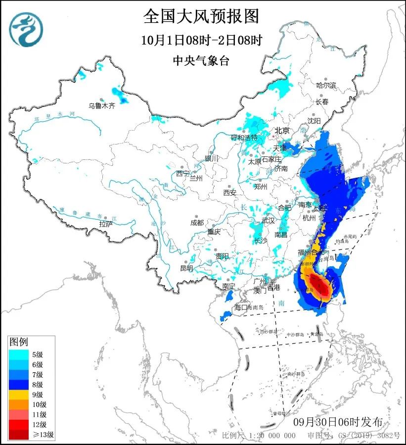 台风黄色预警发布！台风“山陀儿”给台湾岛带来较强风雨影响