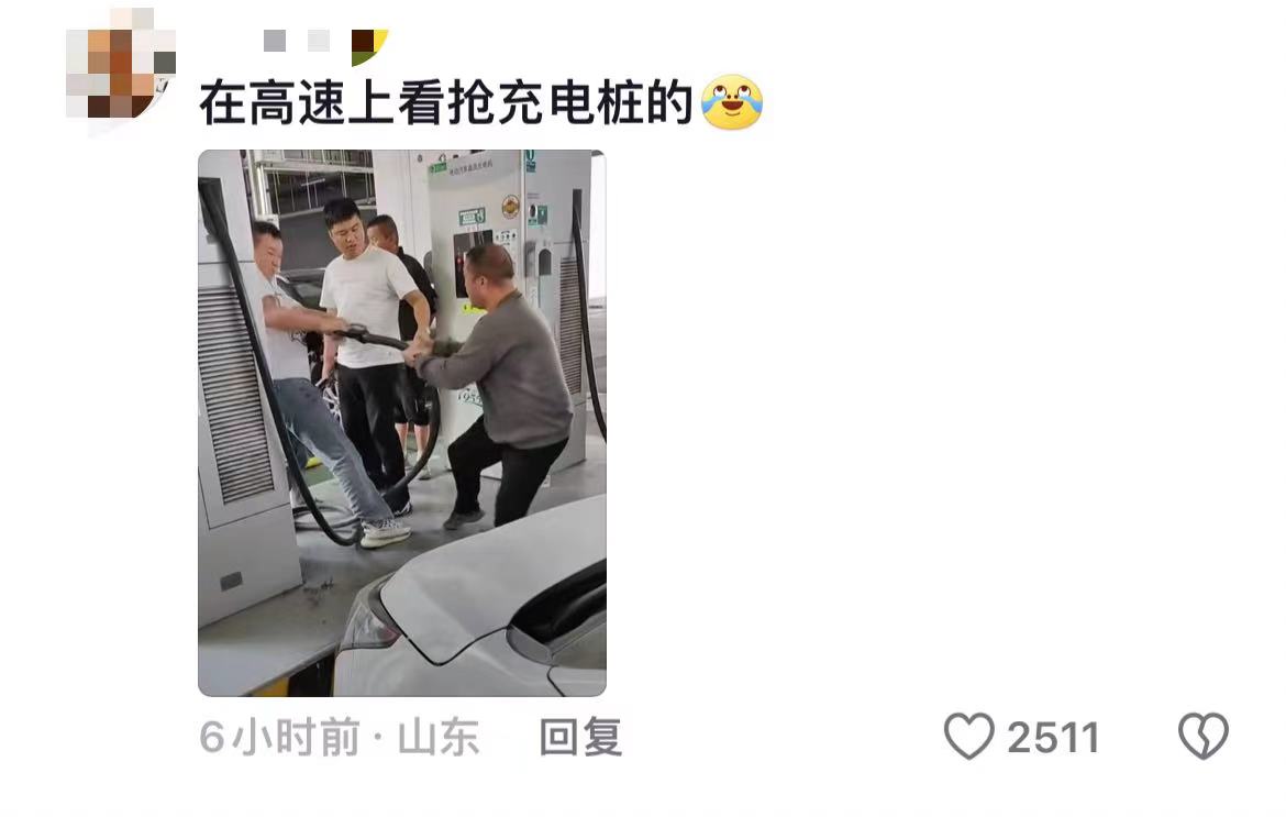 勇敢的人先享受堵车？30号等待下班的你：屁股还在椅子上，脚就伸出二里地了