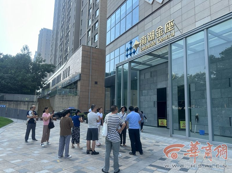 西安美吉姆早教多家连锁店一夜之间跑路 警方已介入调查
