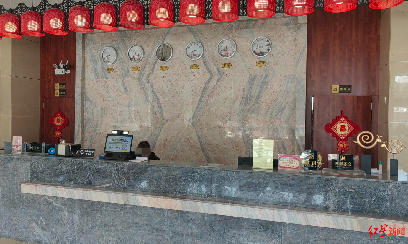 律师挑战酒店“延退2小时收半天房费”胜诉 当事人:普通消费者没精力维权,尽一份社会责任