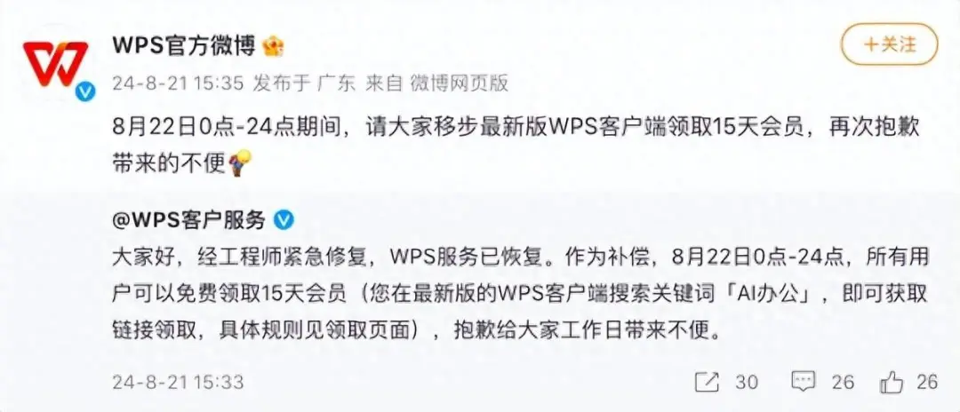 未命名图片