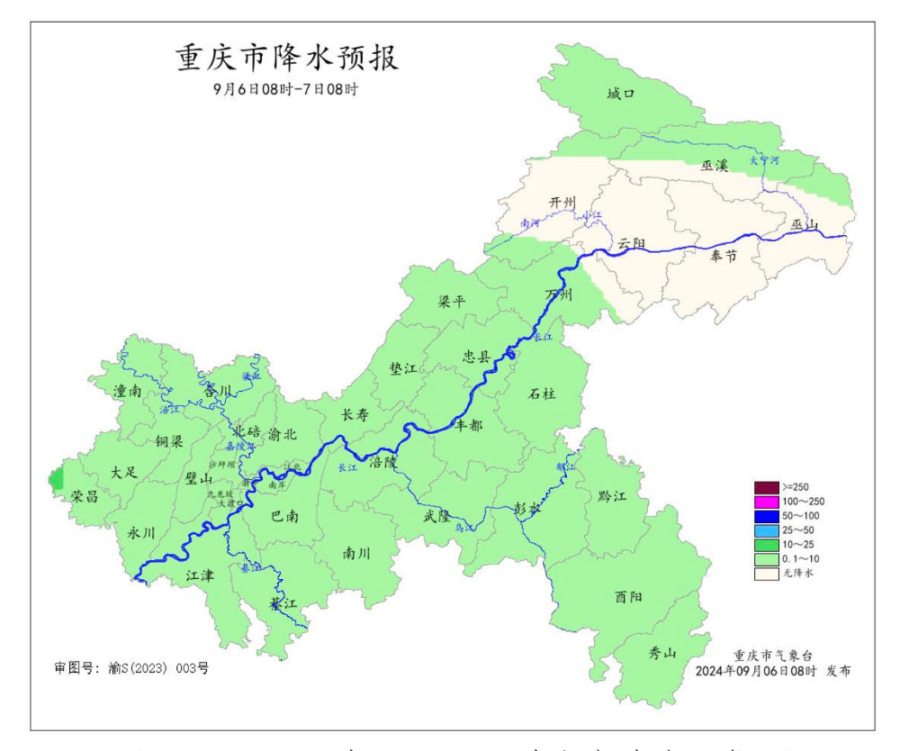 6日08时﹣7日08时全市降水预报图。重庆市气象台供图