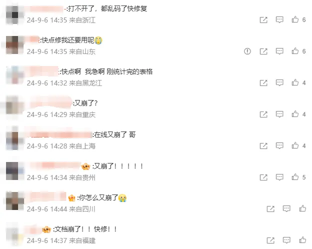 未命名图片