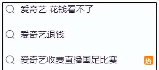 2978cecccd6a4ee18bcff44fd5f861d2_wh540x238.jpg