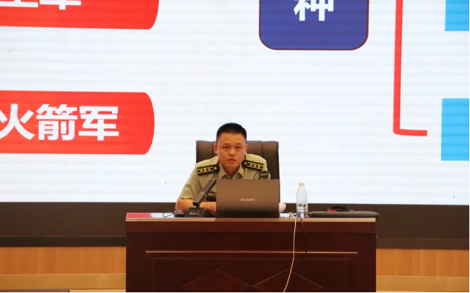 爱国情怀铸青春 国防教育启新程丨重庆资源与环境保护职业学院组织开展“国防教育”专题培训