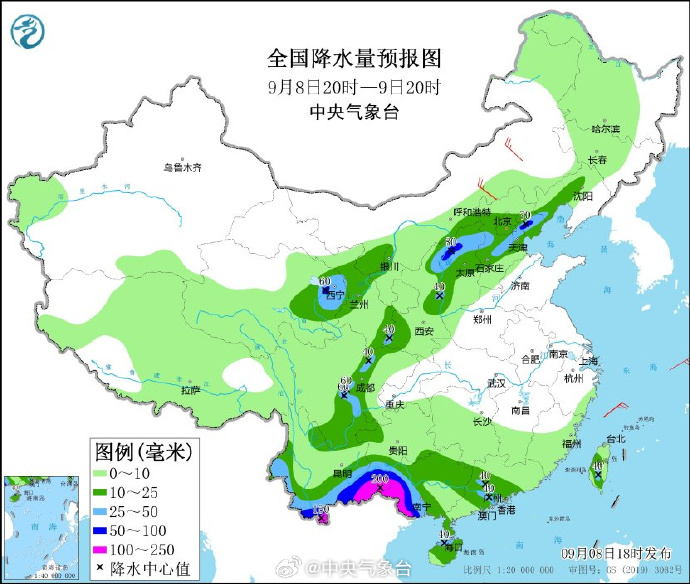 臺(tái)風(fēng)“摩羯”已于8日17時(shí)停編