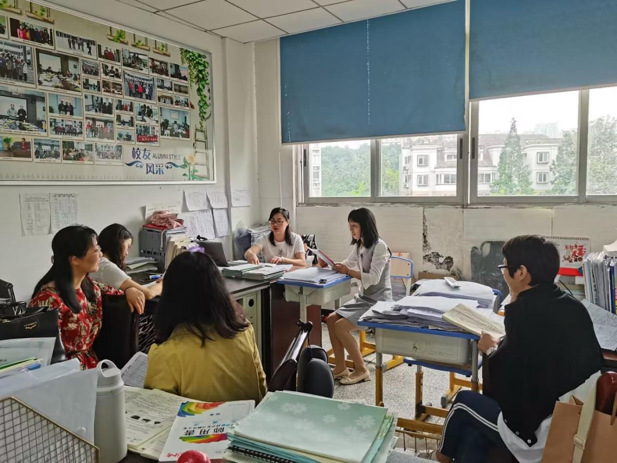 主持班级成绩分析会