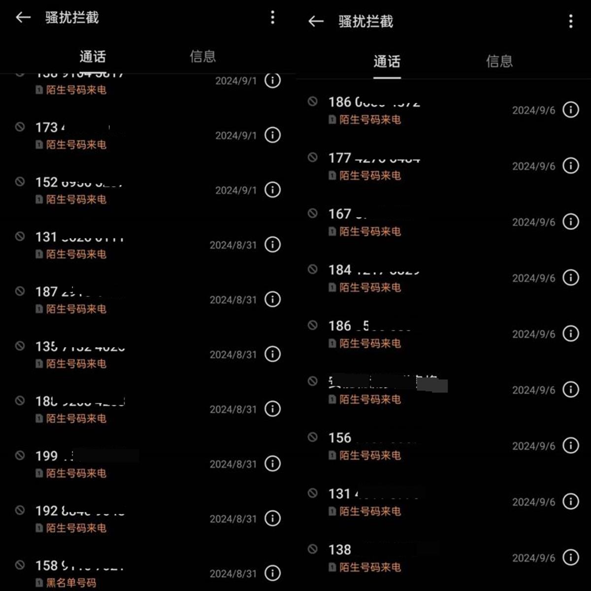 男子举报“烂苹果疑进厂榨汁”遭恐吓,警方已介入