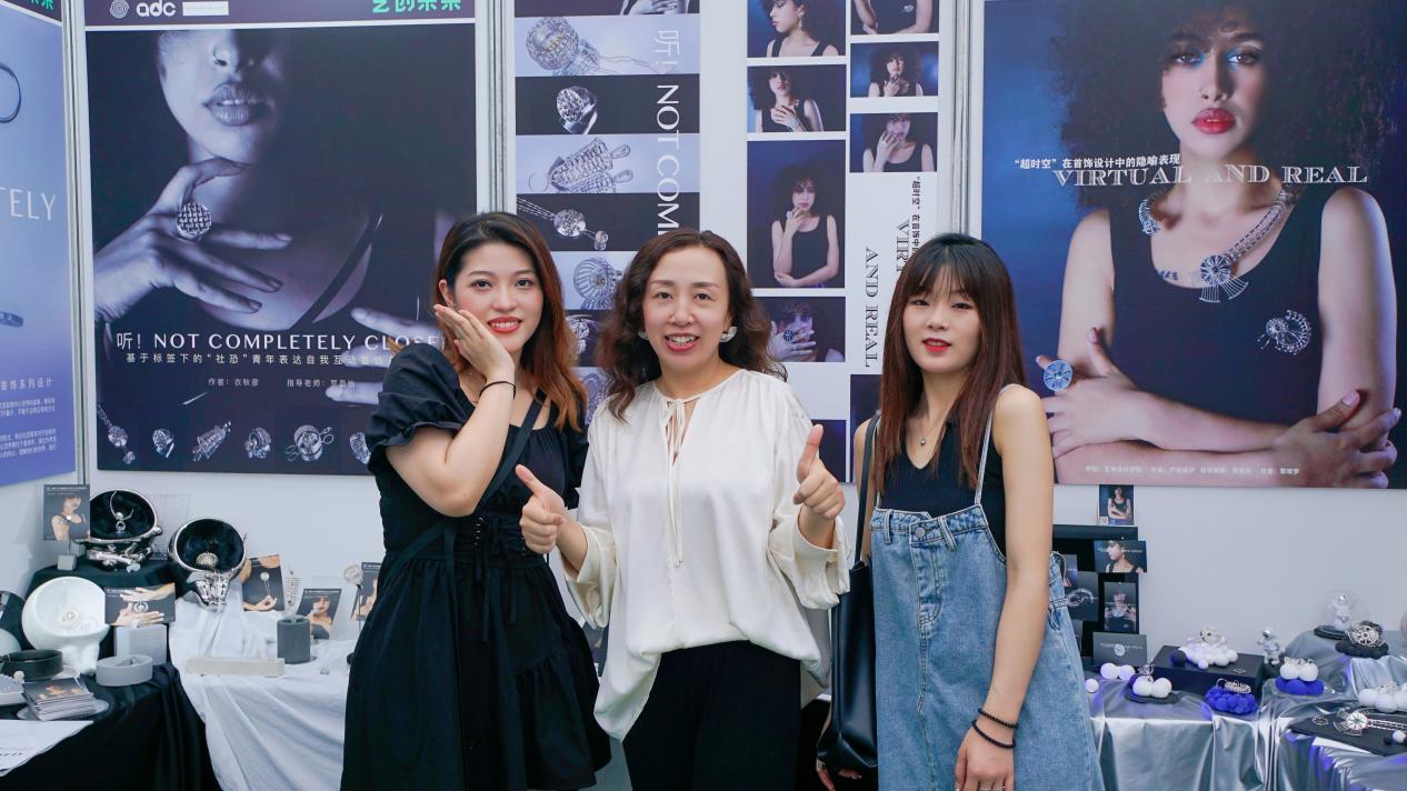 毕业设计展