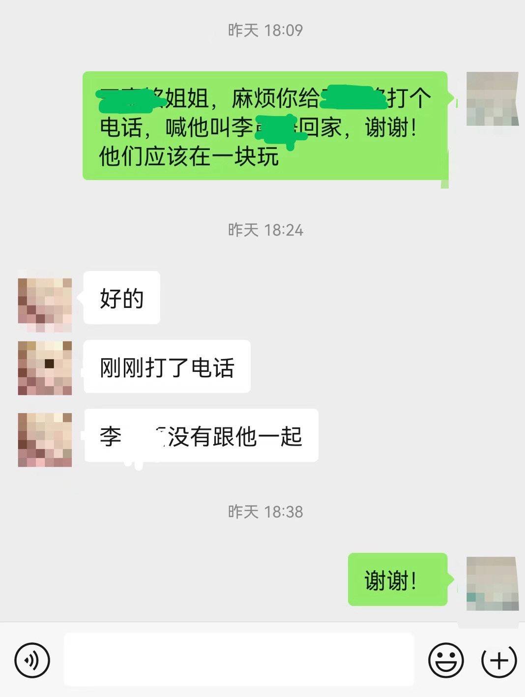 四川乐山9岁女孩外出“和同学玩”失联近一天后被发现溺亡 同学曾否认在一起