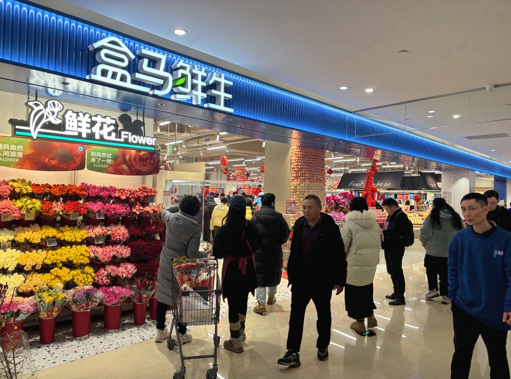 盒馬重慶新店又+1。受訪者供圖
