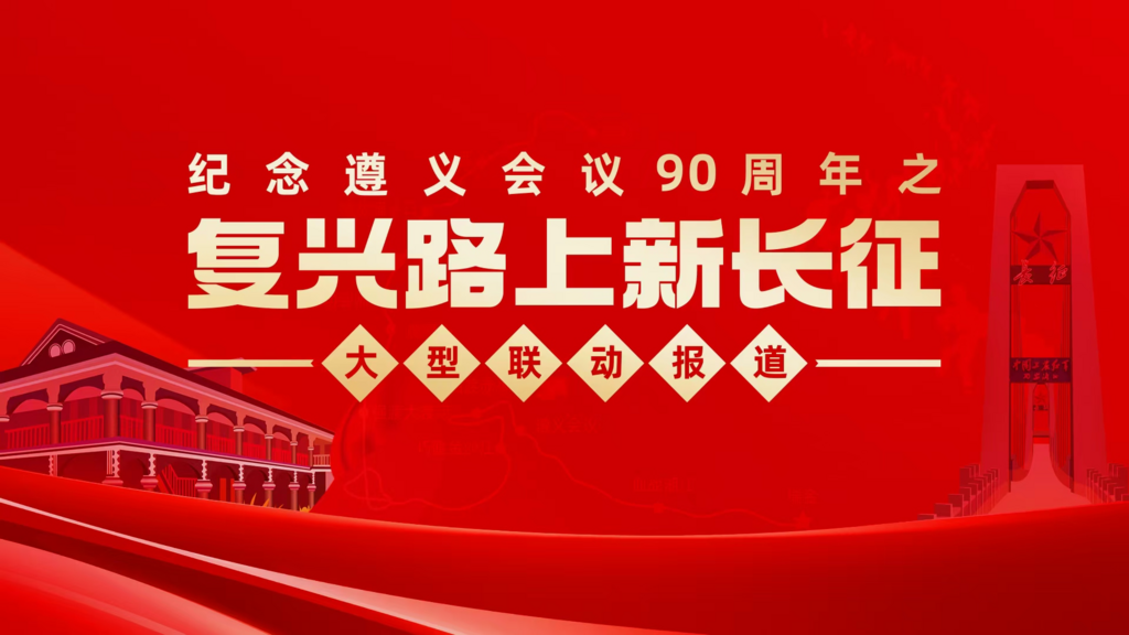 微信圖片_20250113175105