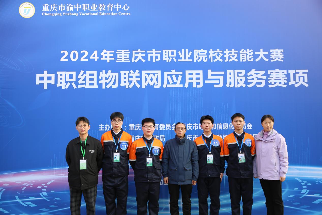 微信图片_20250113094024