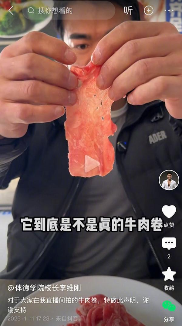 未命名圖片