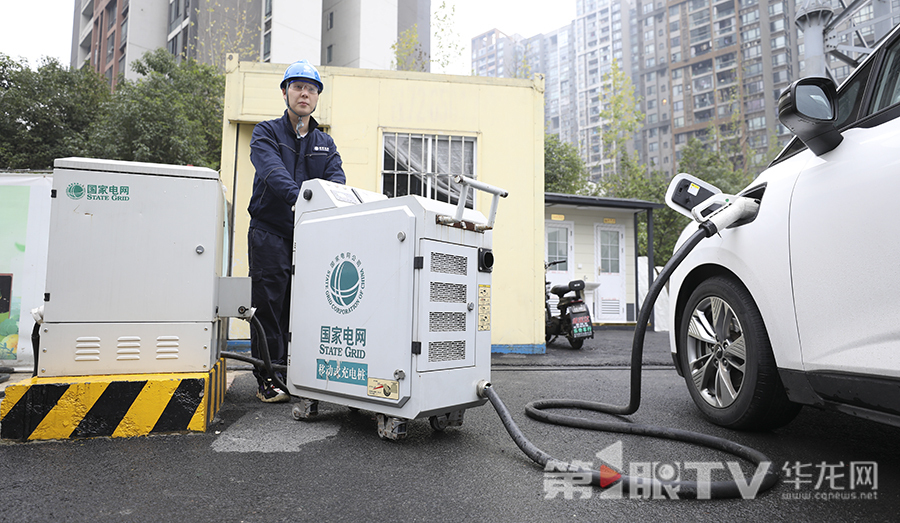“智能插座+移動(dòng)充電樁”的組合式充電裝置。