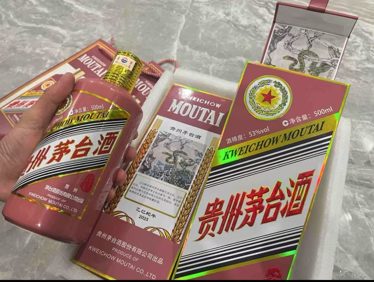 圖片