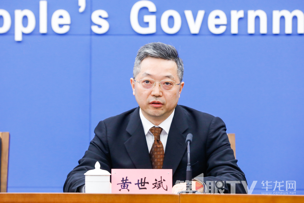 微信图片_20250114105028