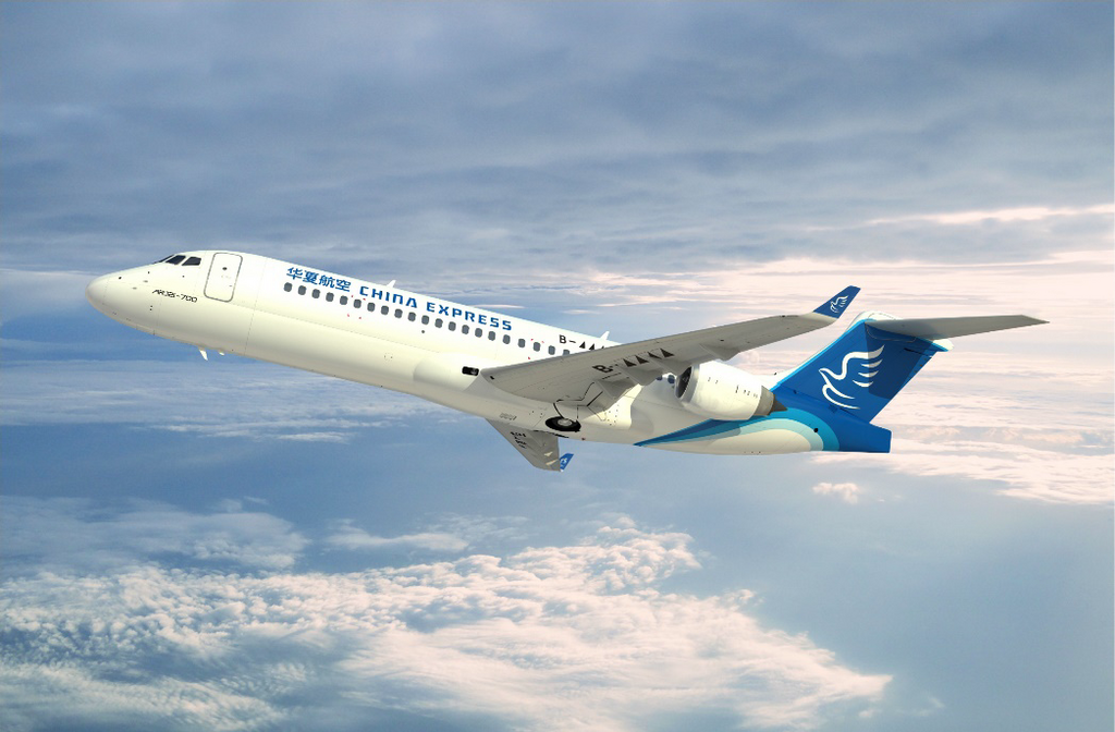 Flight operated by China Express Airlines