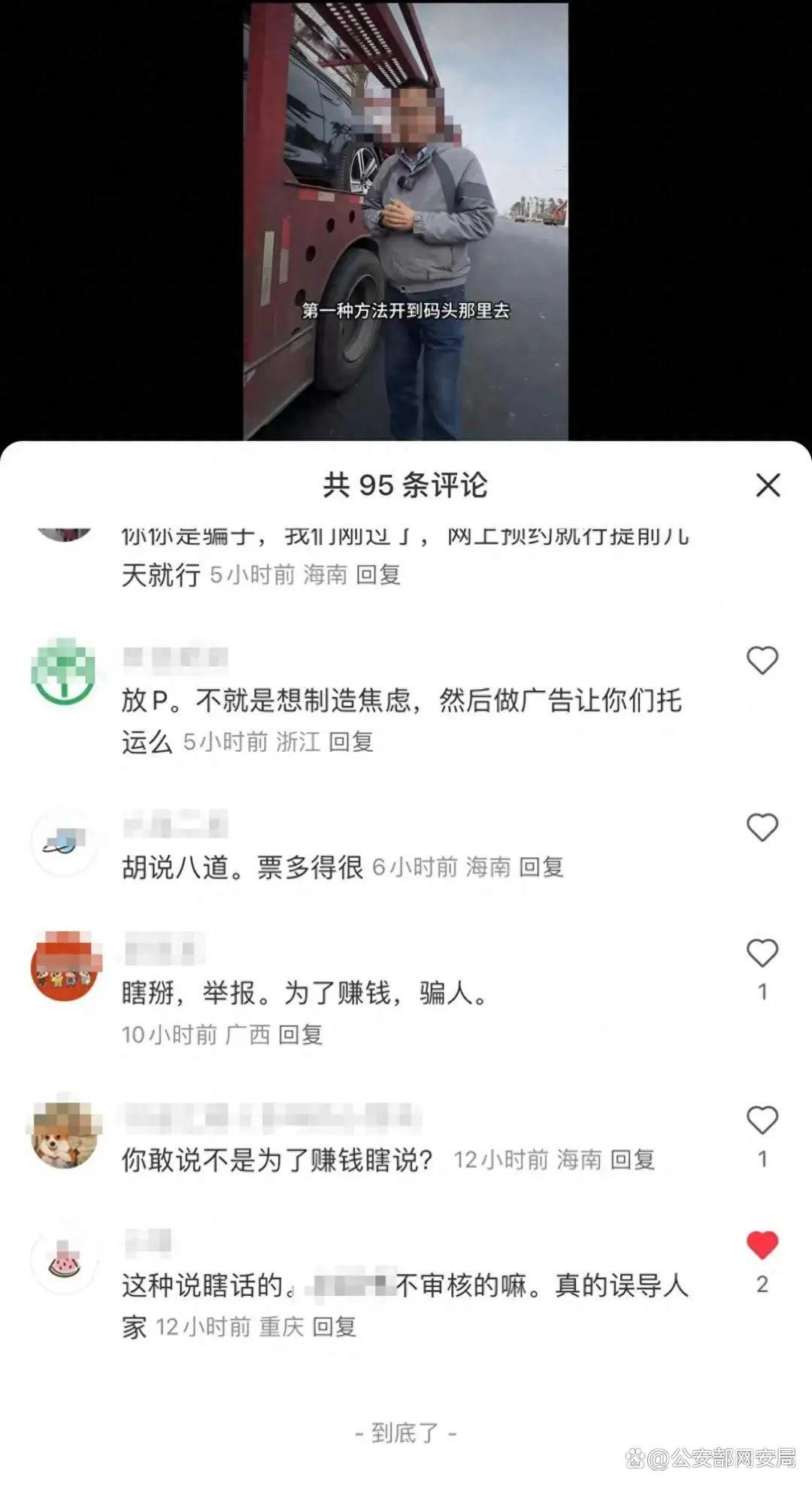 未命名圖片