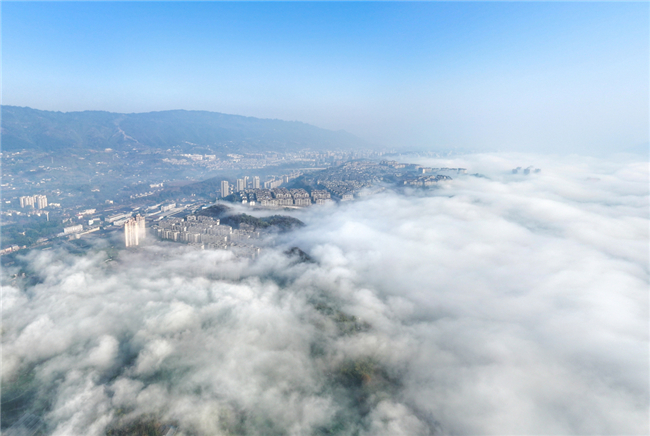 Cloud sea seen in Beibei