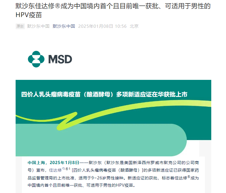 未命名圖片