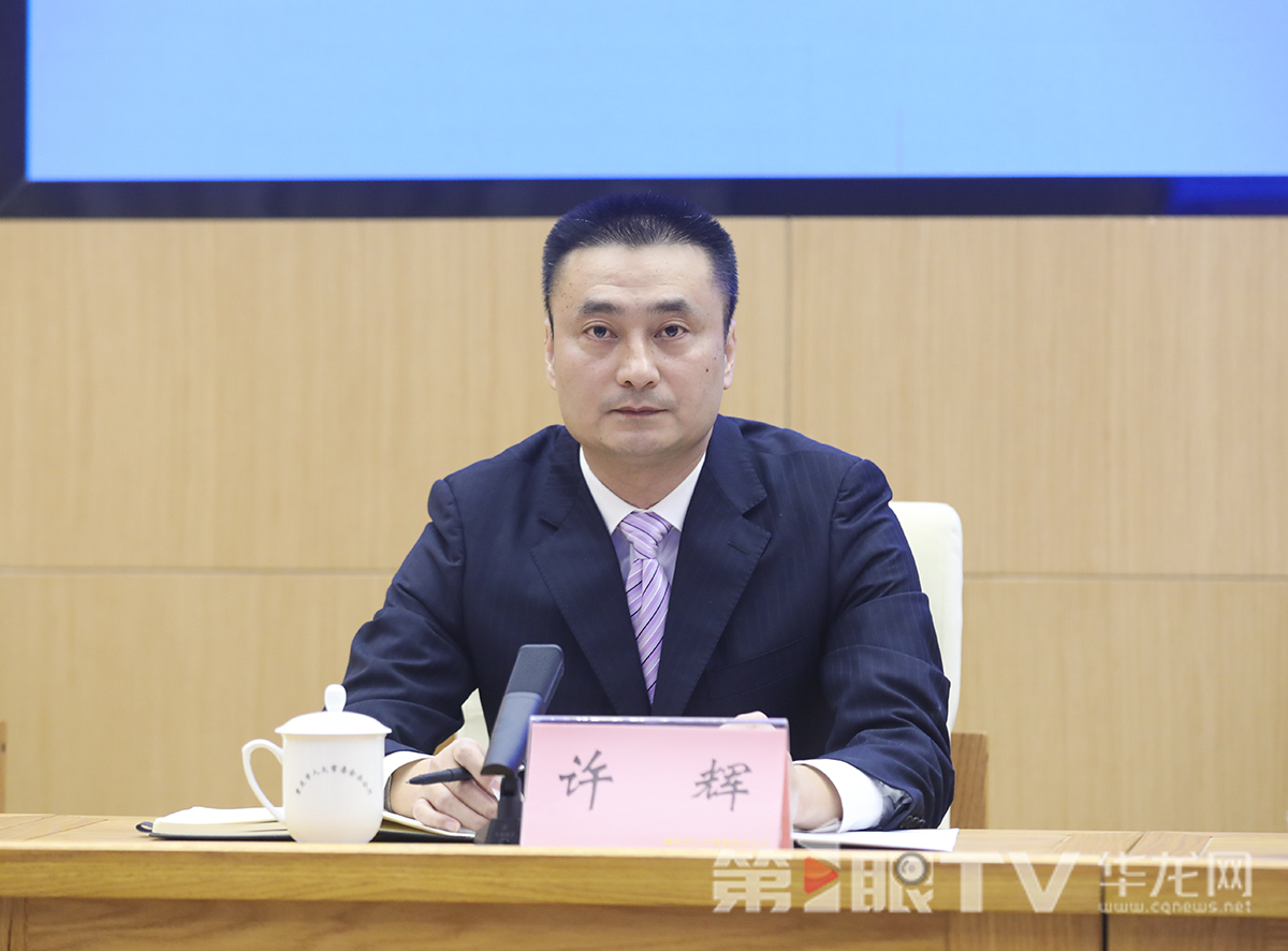 微信图片_20250115113132