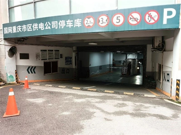 AIoT與VR融合的智慧停車集群管理系統(tǒng)?；顒又鬓k方供圖