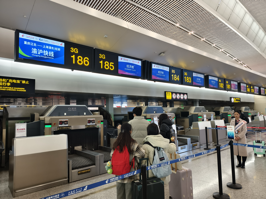 (Photo provided by China Eastern)