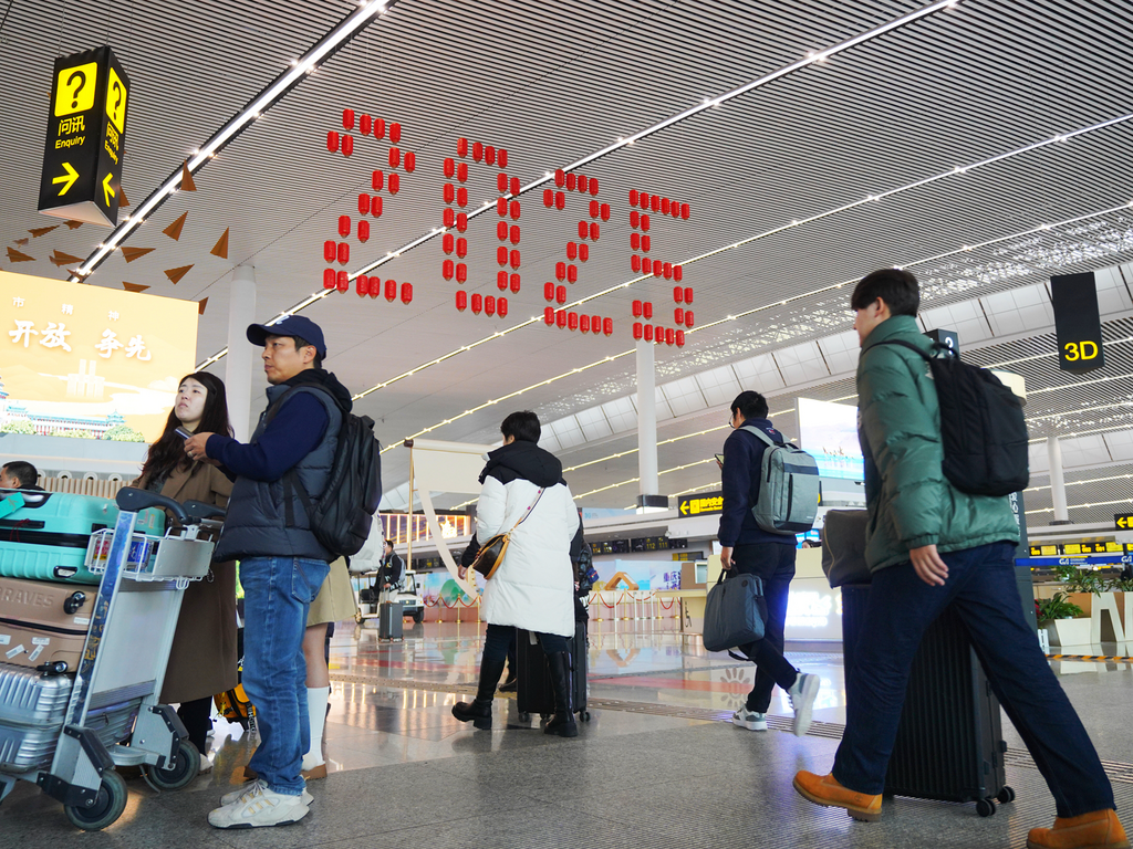 (Photo provided by Chongqing Jiangbei International Airport)