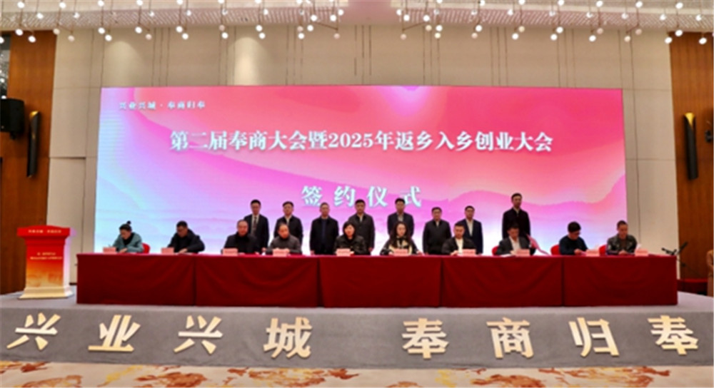 大會現(xiàn)場。劉濱清 攝 .jpg
