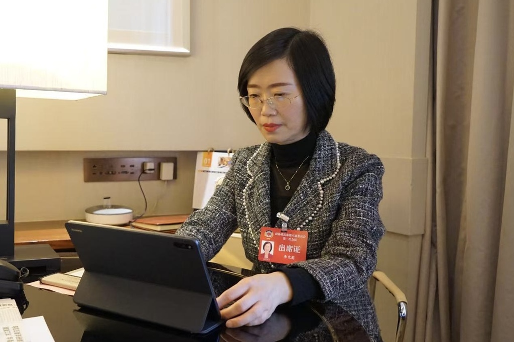 微信图片_20250118201110