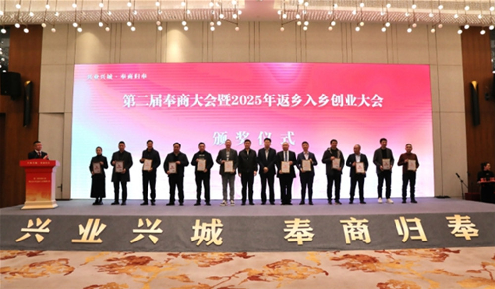 大會現(xiàn)場。劉濱清 攝 .jpg
