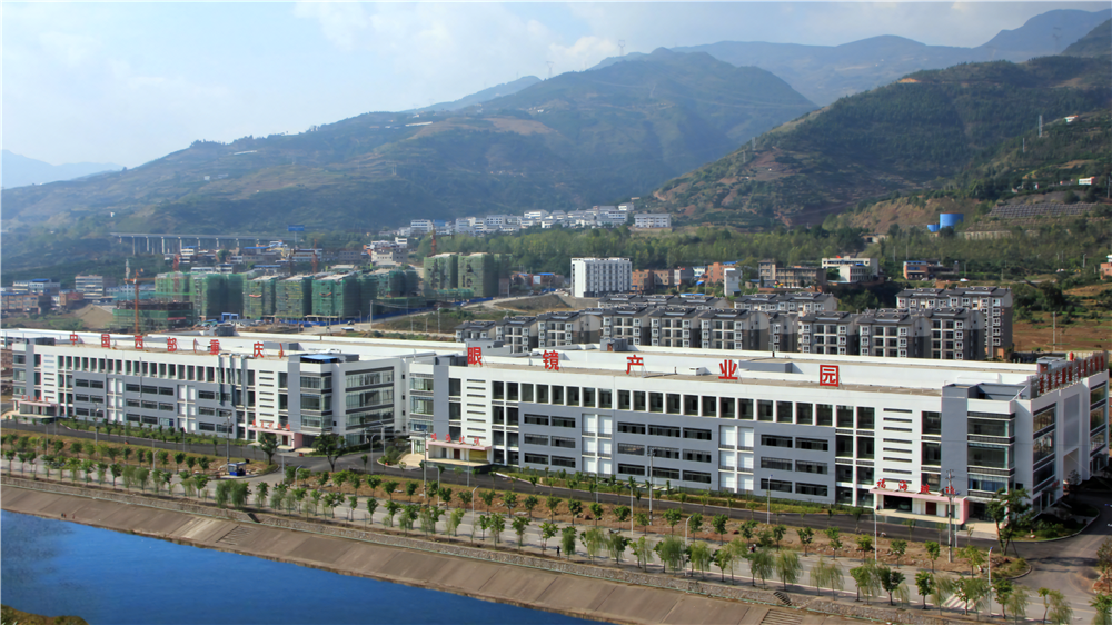 大會現(xiàn)場。劉濱清 攝 .jpg