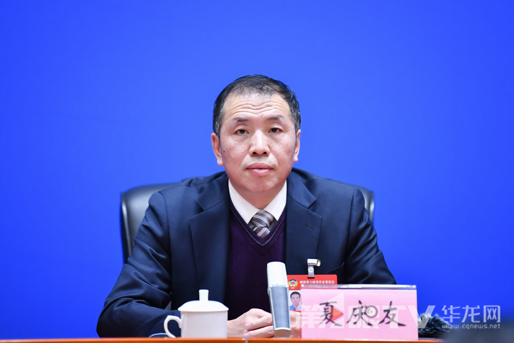 1月19日下午，市政协六届三次会议专题记者会举行。市政协委员，西南大学前沿交叉学科研究院生物学研究中心主任夏庆友介绍相关情况。第1眼TV-华龙网记者 李一鸣 摄