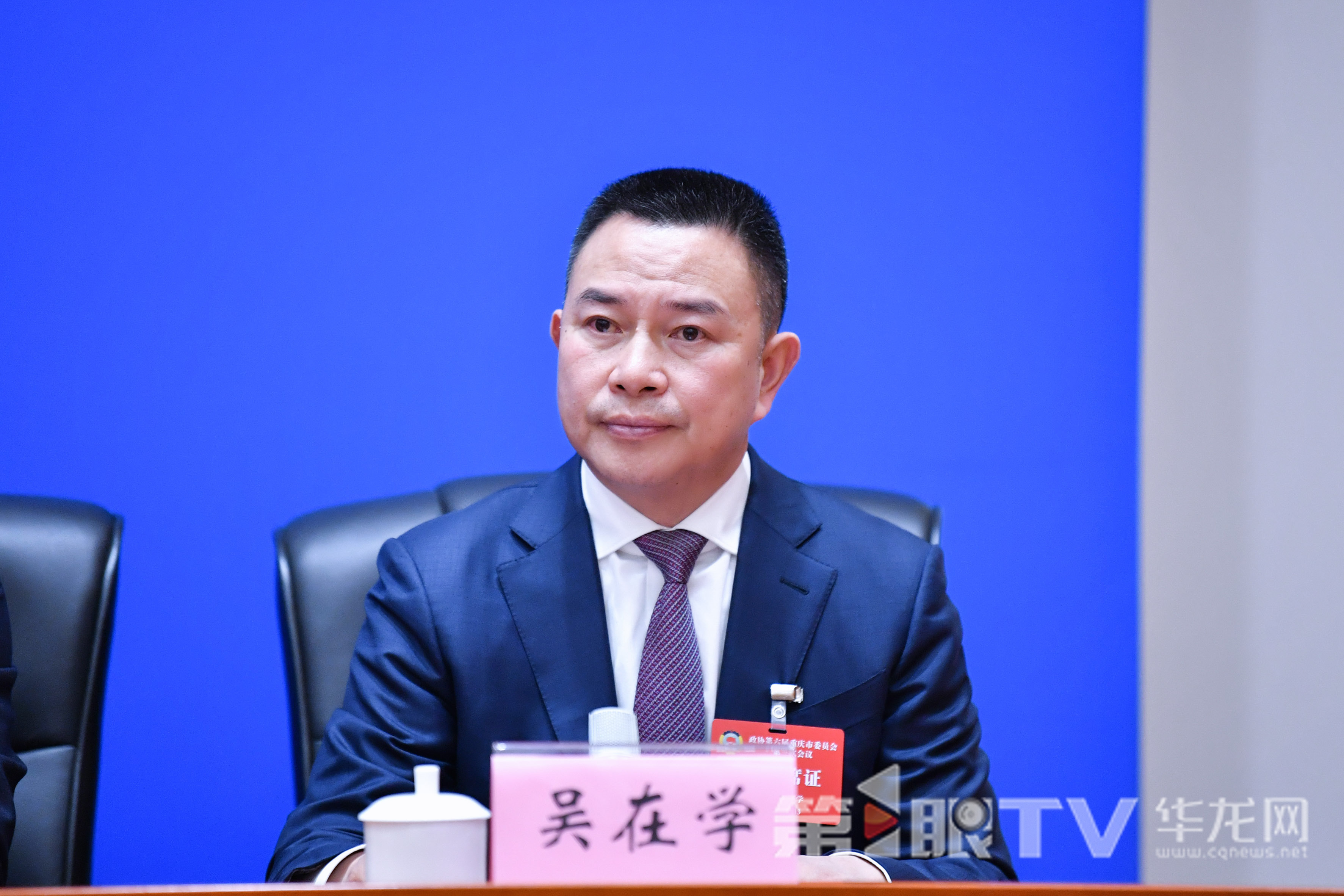 微信图片_20250119153732