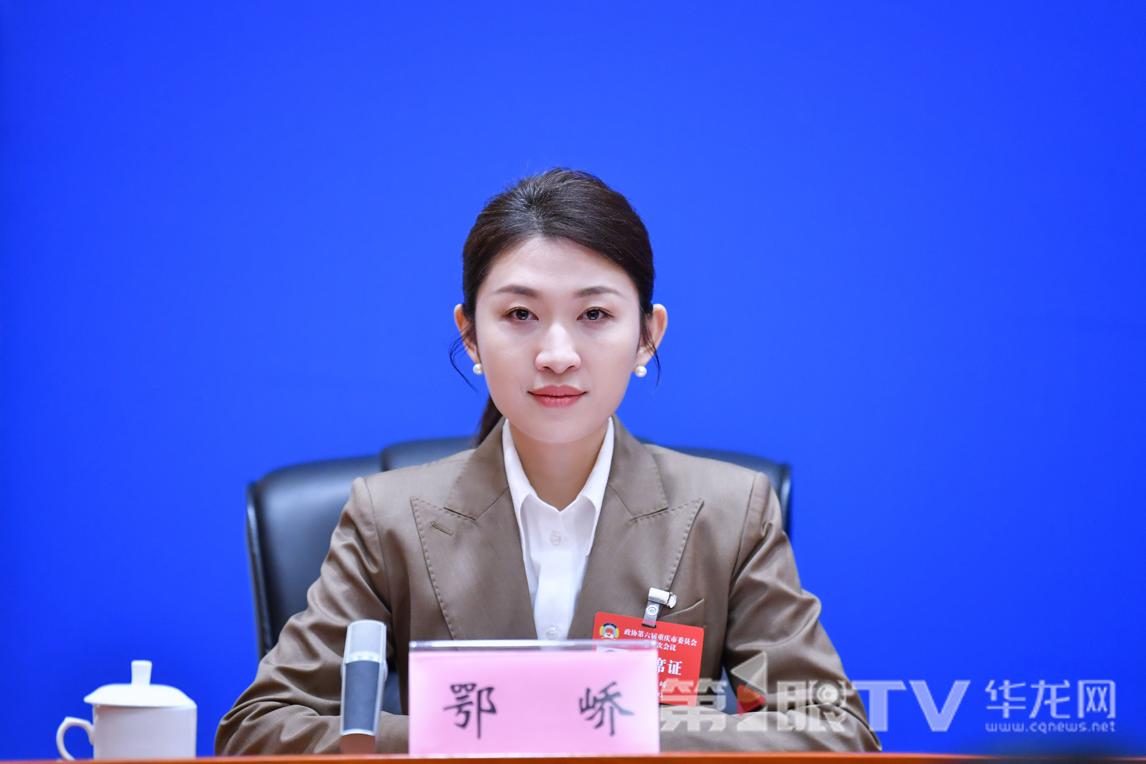 微信图片_20250119151505