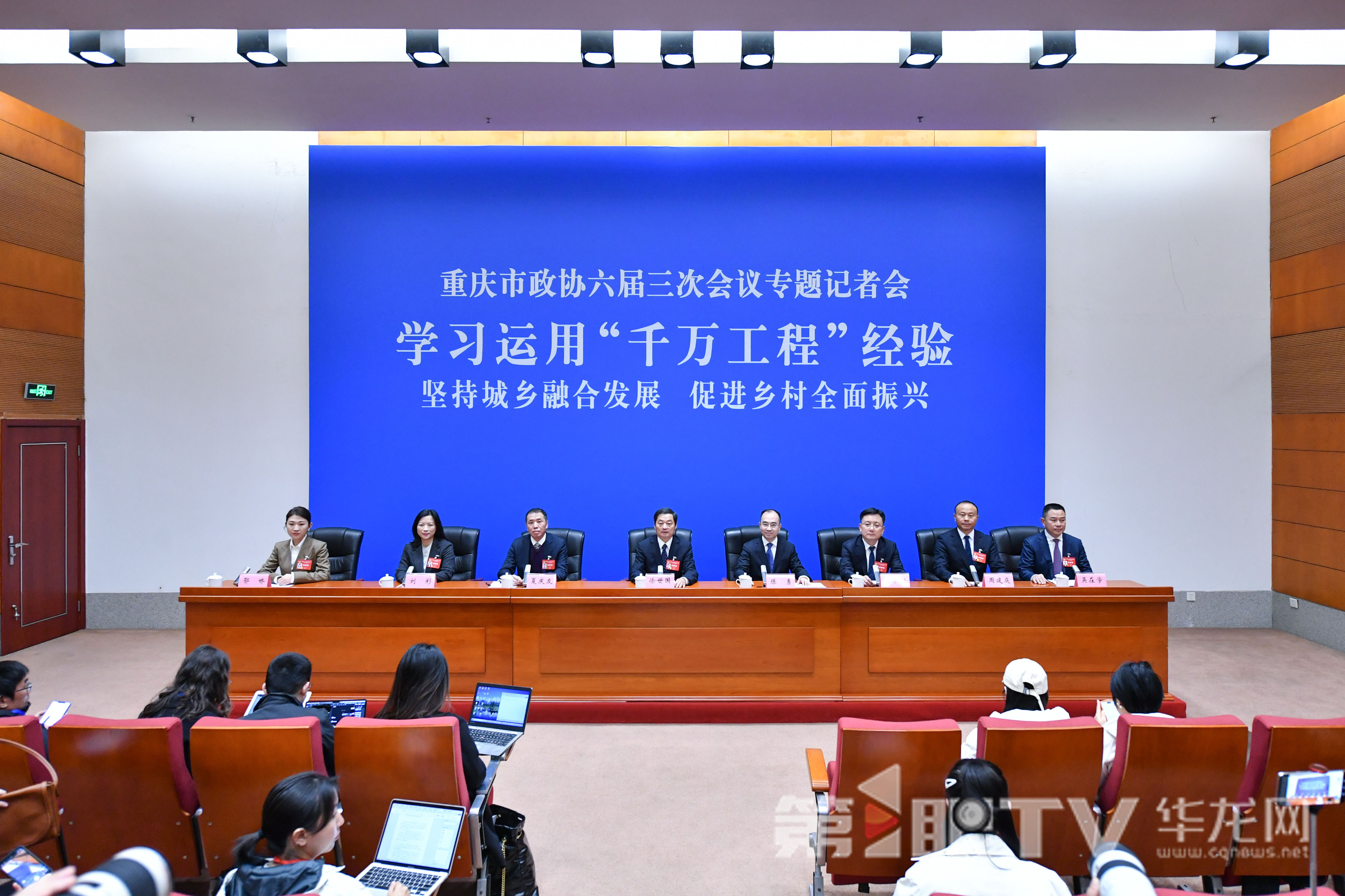 微信图片_20250119143449