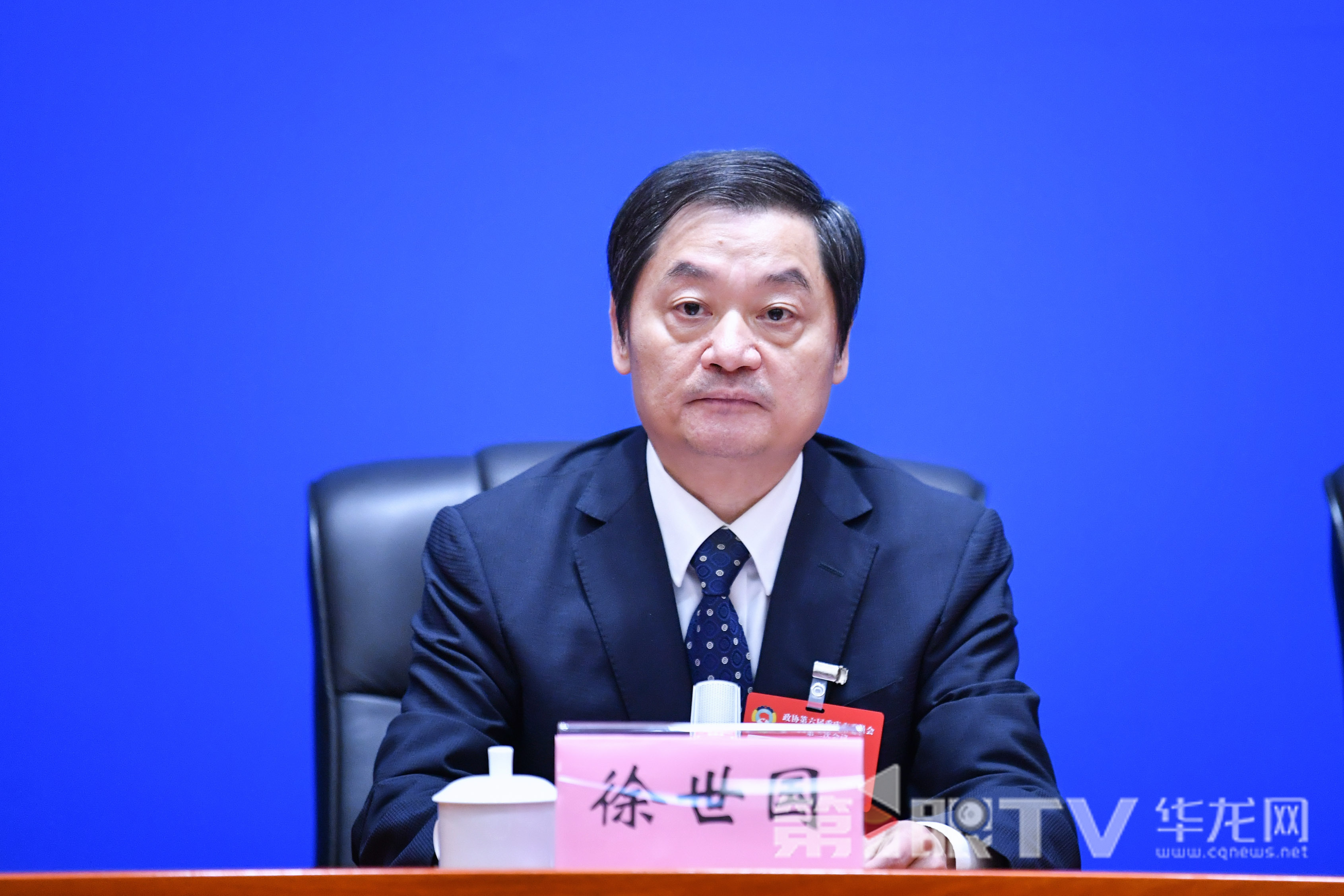 微信图片_20250119144315