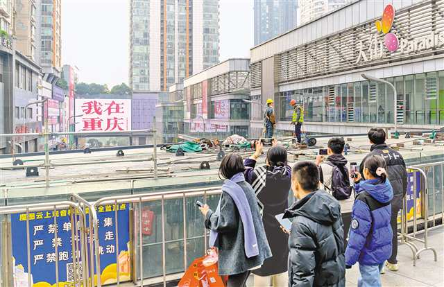 观景台