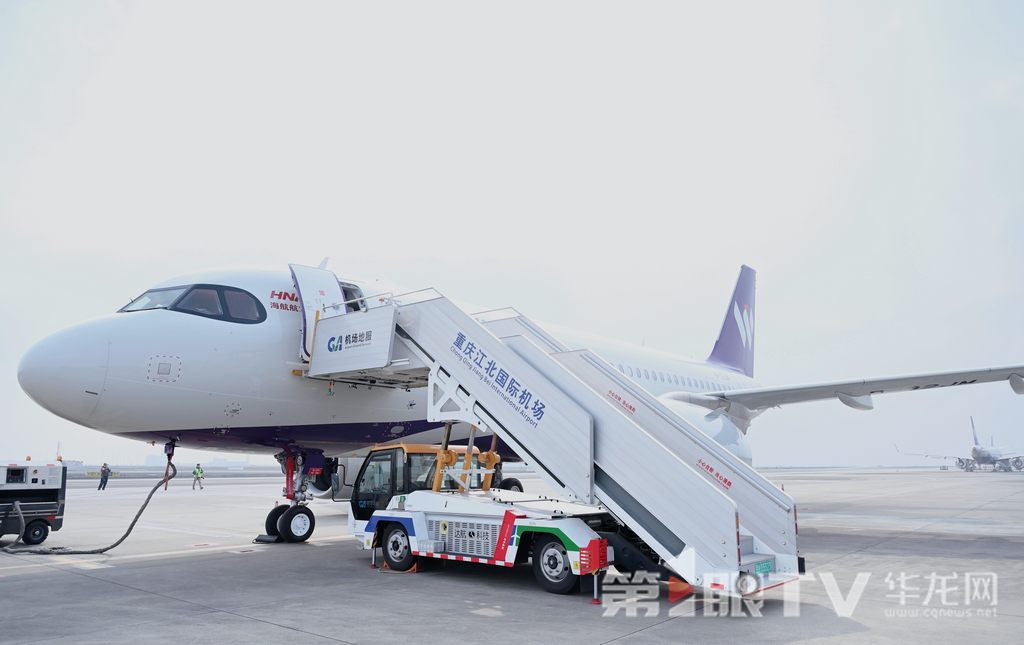 The A319neo is set to serve the 2025 Spring Festival travel rush