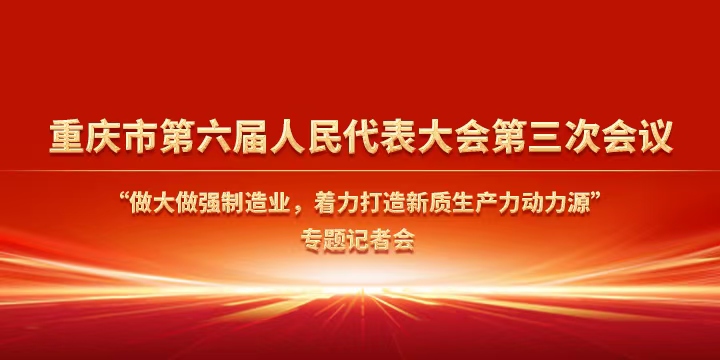 点击图片看专题