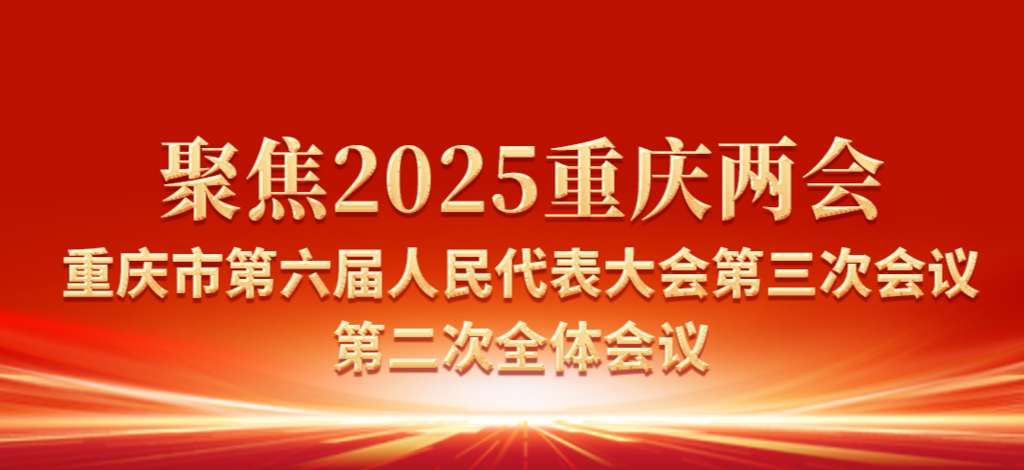 点击图片看专题2