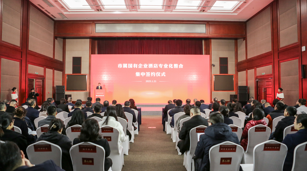 活動現場。重慶文化旅游集團供圖