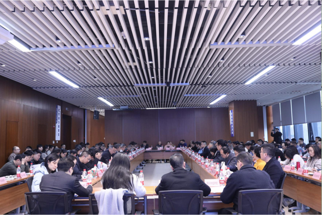 會議現場。受訪者供圖